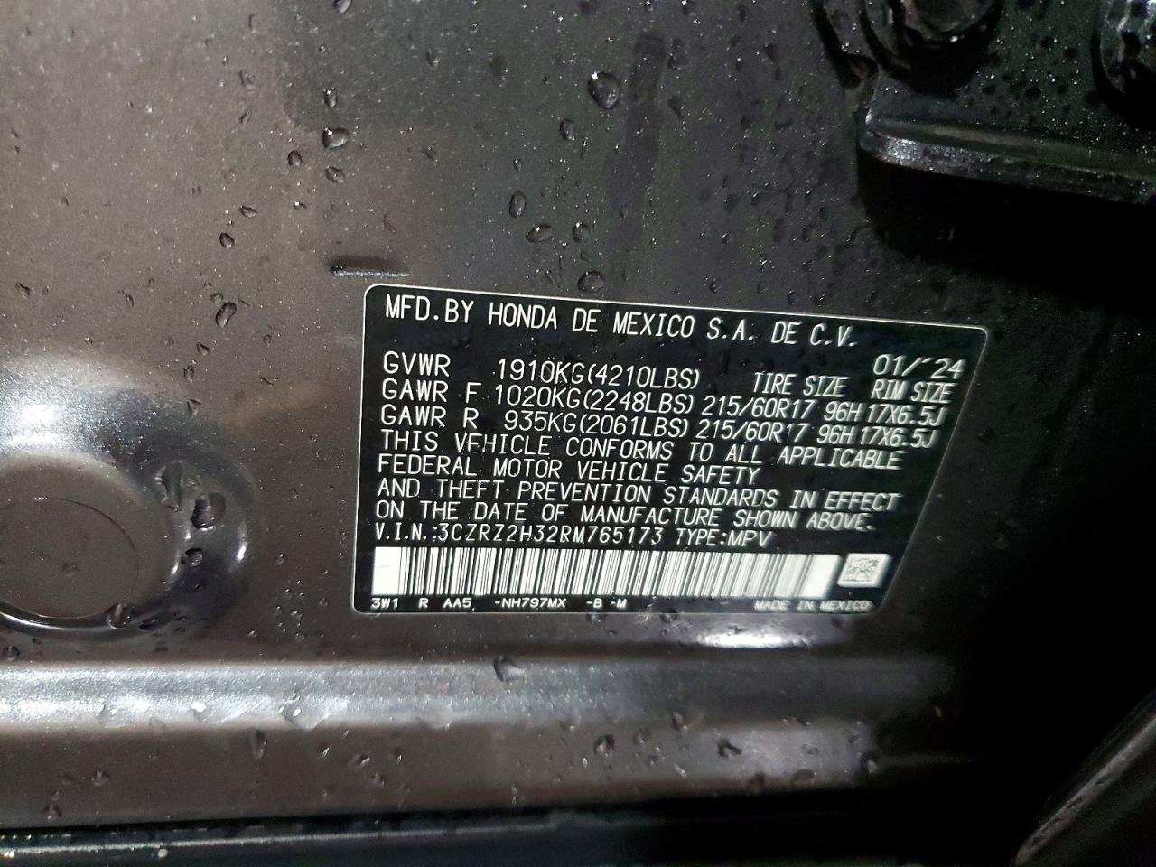 2024 HONDA HR-V LX photo 13