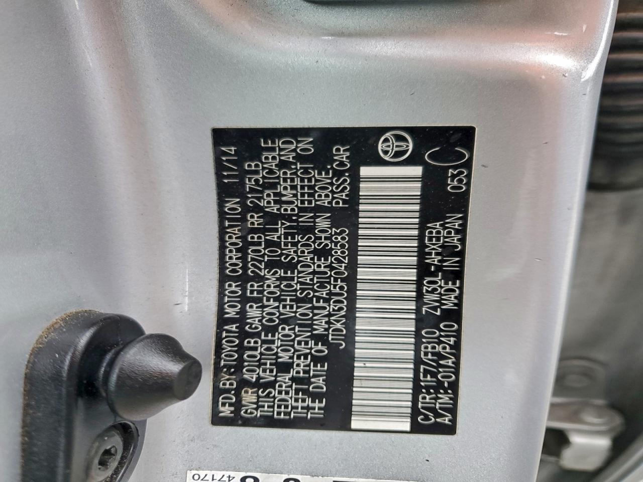 2015 TOYOTA PRIUS photo 12