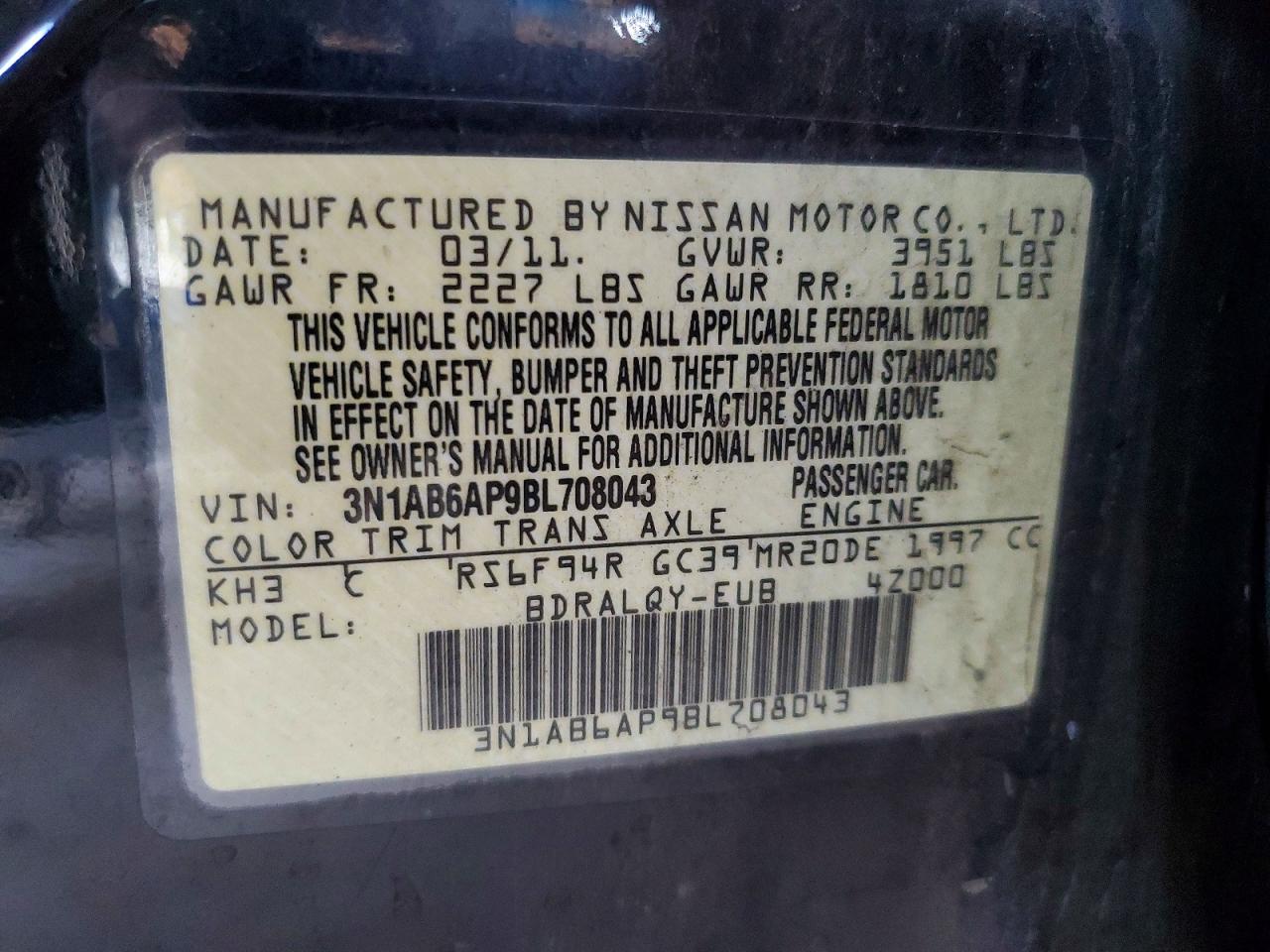 2011 NISSAN SENTRA 2.0 photo 12