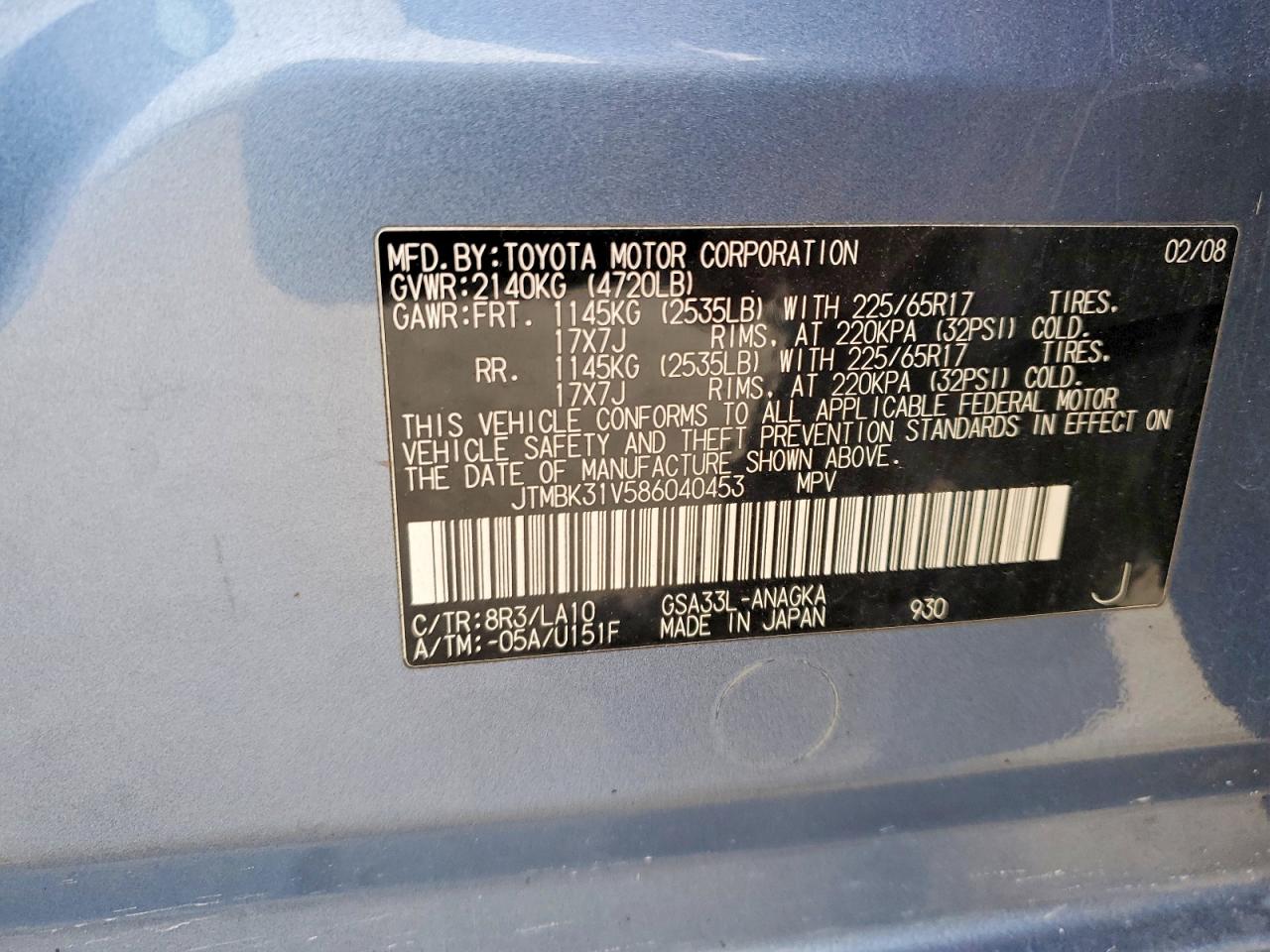 2008 TOYOTA RAV4 LIMITED photo 23