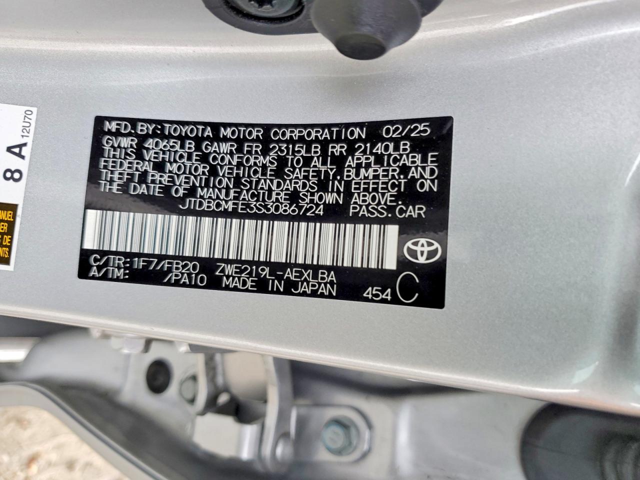 2025 TOYOTA COROLLA LE photo 12