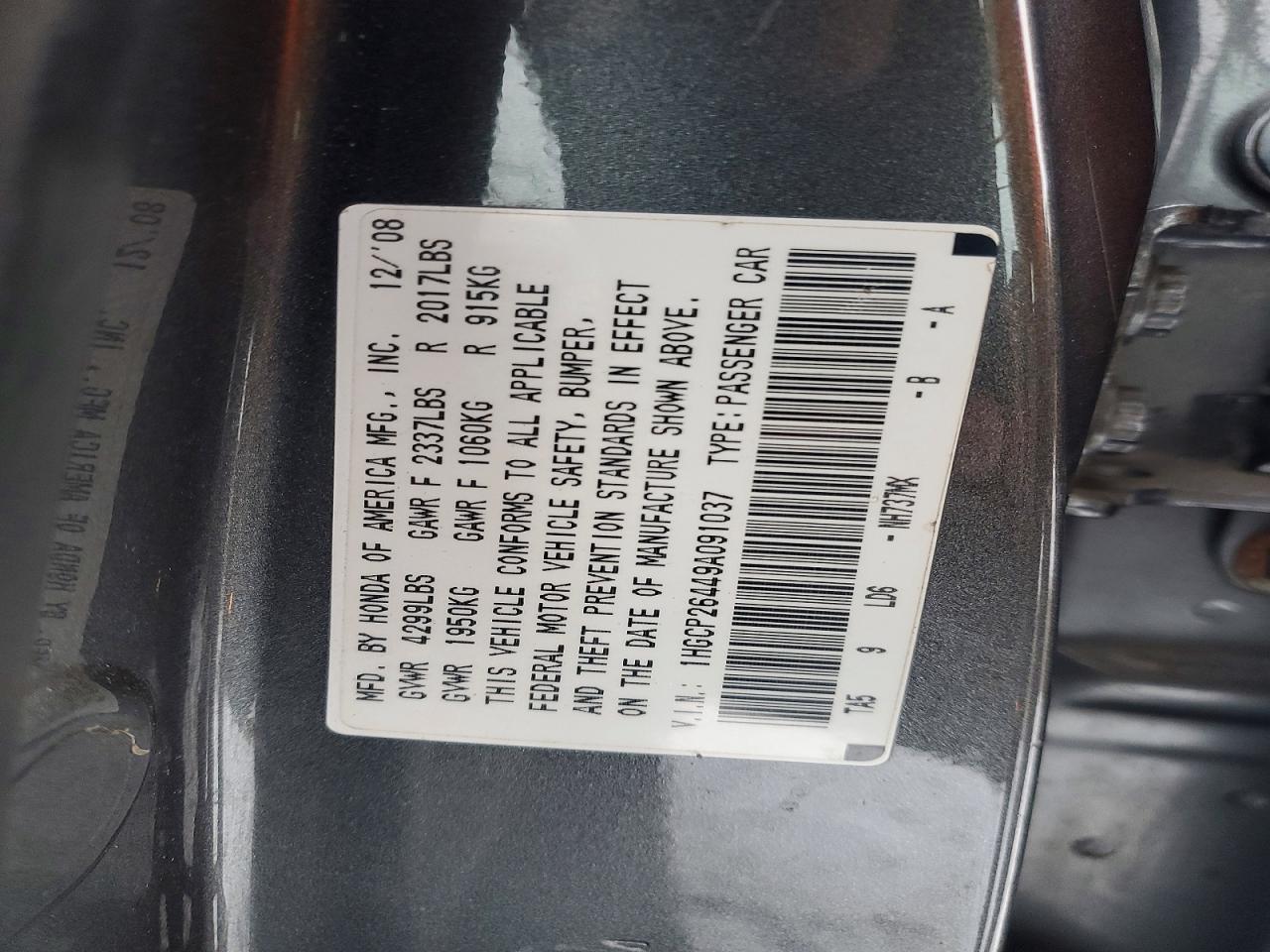 2009 HONDA ACCORD LXP photo 12