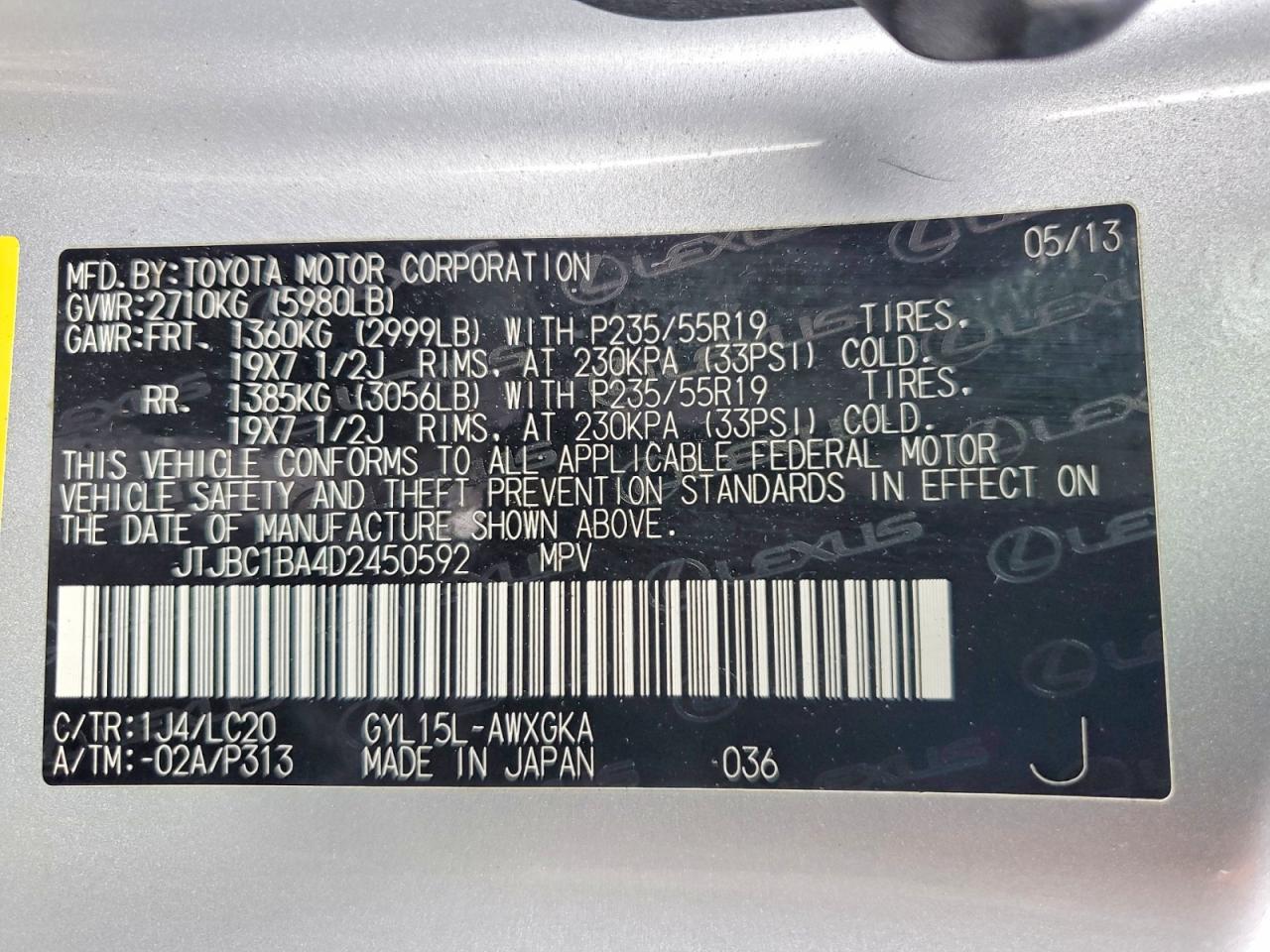 2013 LEXUS RX 450H photo 13