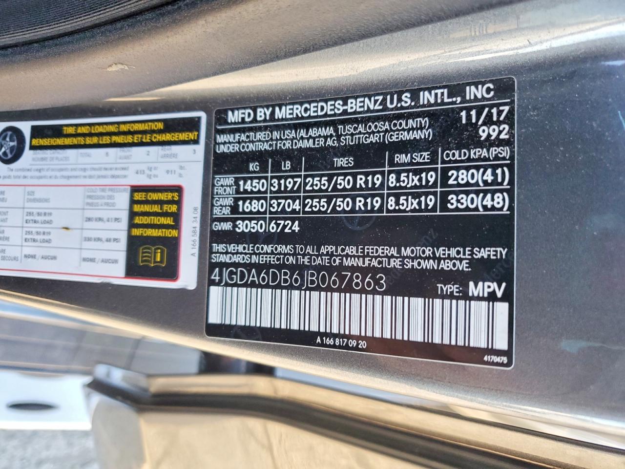 2018 MERCEDES-BENZ GLE 550E 4MATIC photo 13