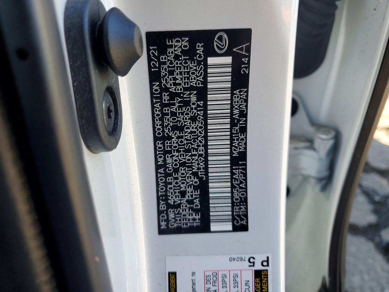2022 LEXUS UX 250H BASE photo 12