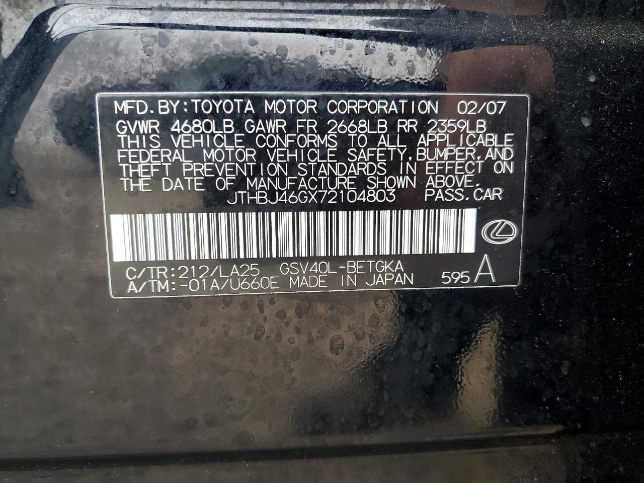 2007 LEXUS ES 350 photo 12