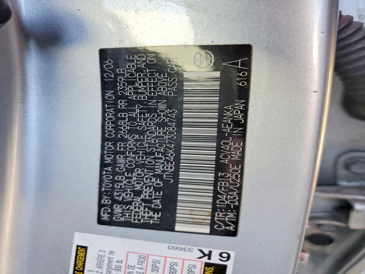 2007 TOYOTA CAMRY CE photo 12