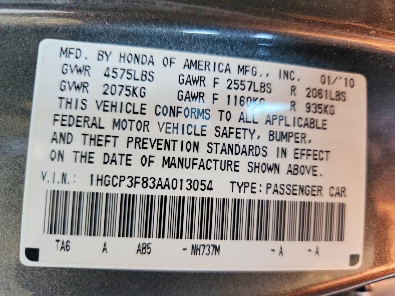 2010 HONDA ACCORD EXL photo 12