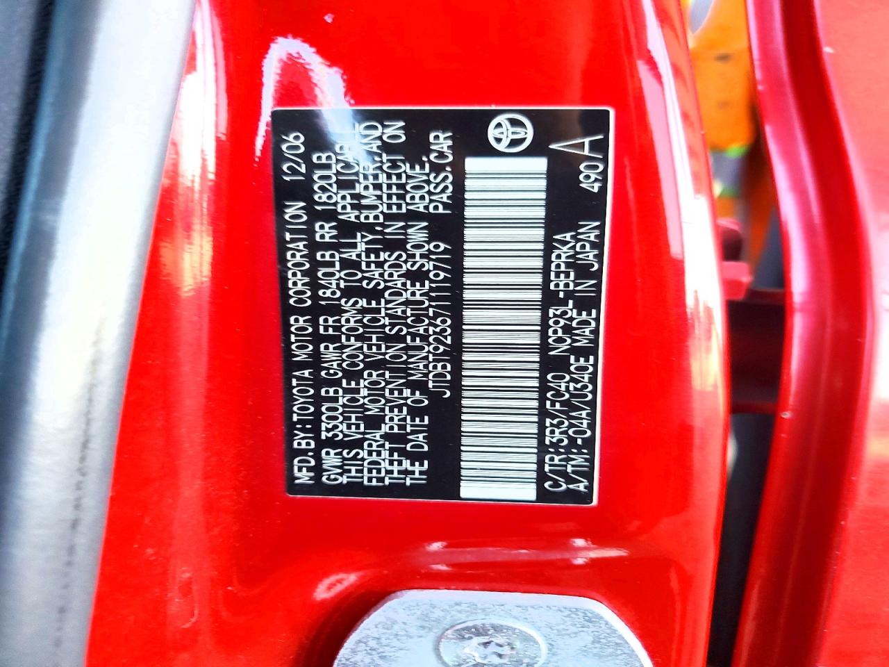 2007 TOYOTA YARIS photo 12
