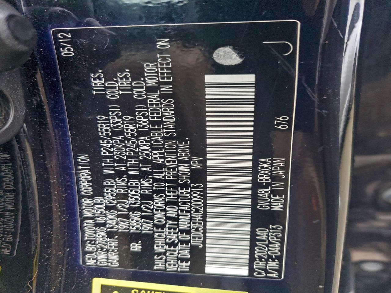 2012 TOYOTA HIGHLANDER HYBRID LIMITED photo 12