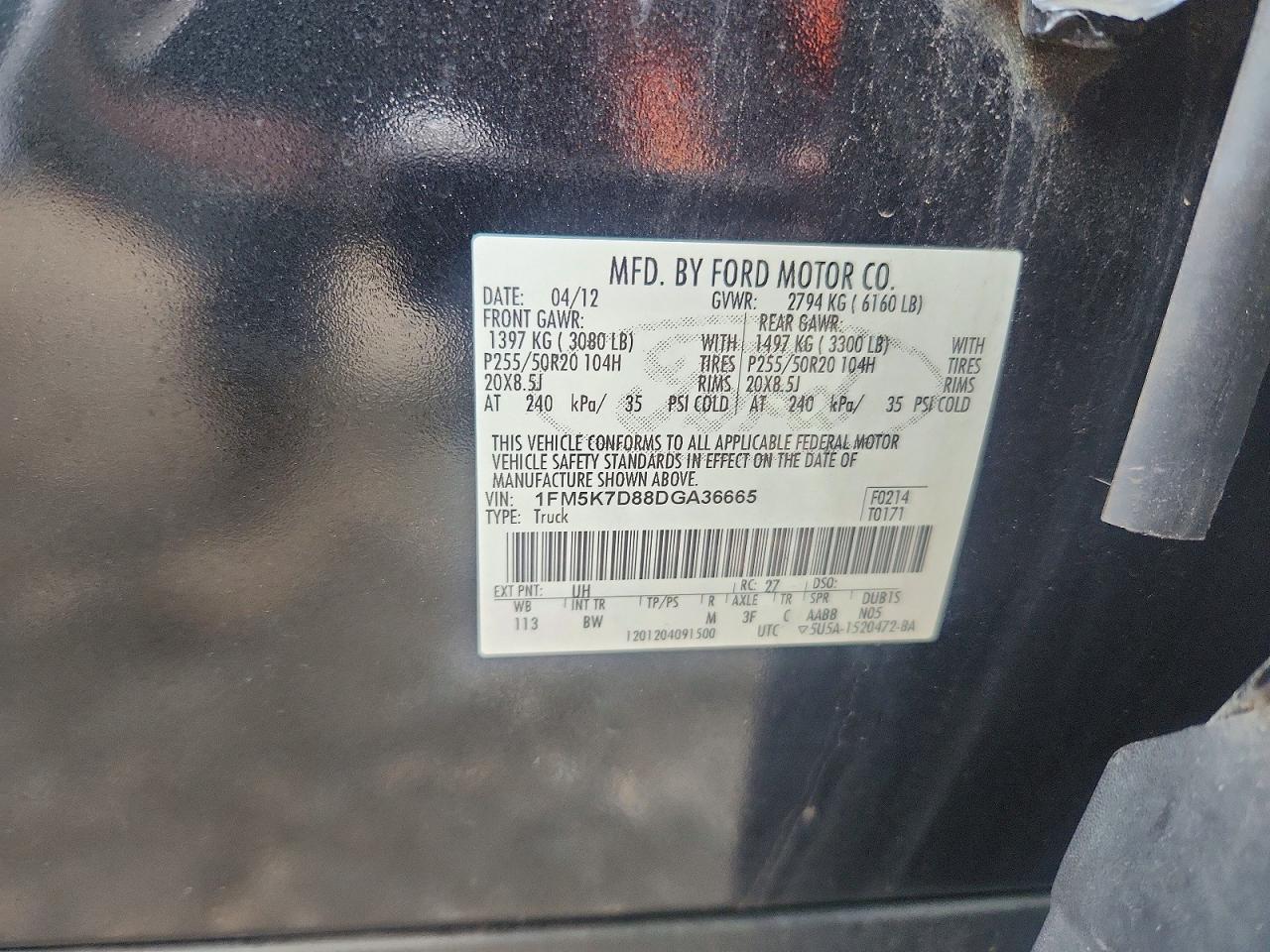 2013 FORD EXPLORER XLT photo 13