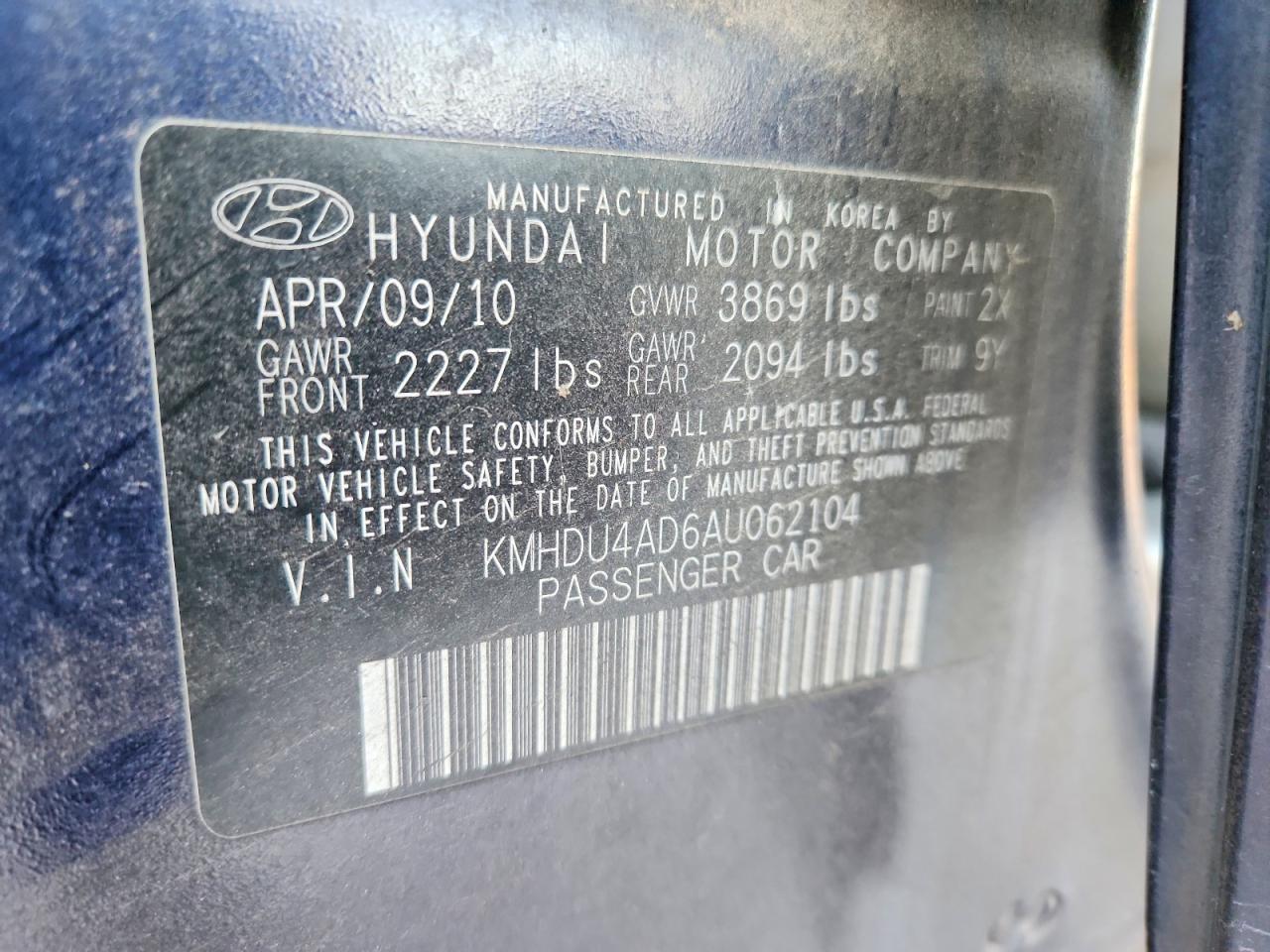 2010 HYUNDAI ELANTRA BLUE photo 13