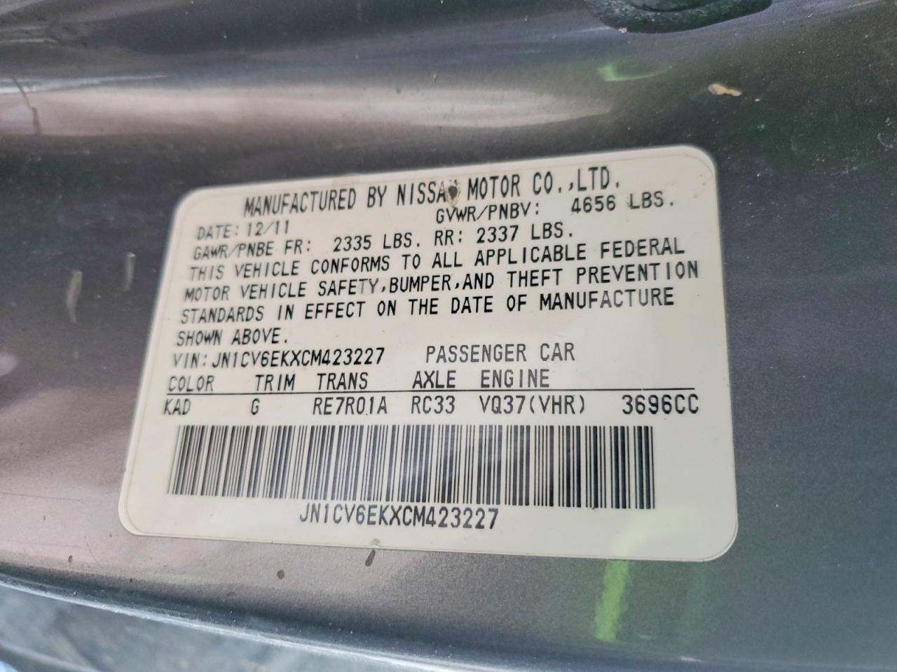 2012 INFINITI G37 BASE photo 13