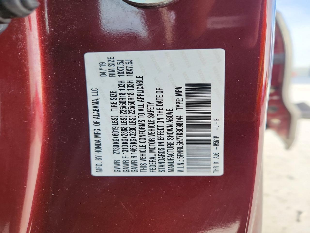 2019 HONDA ODYSSEY EXL photo 13