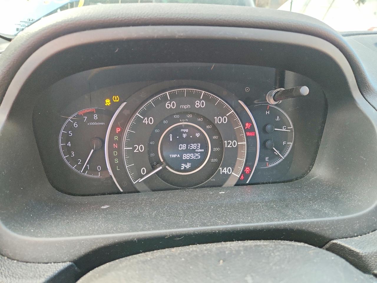 2015 HONDA CR-V EXL photo 9