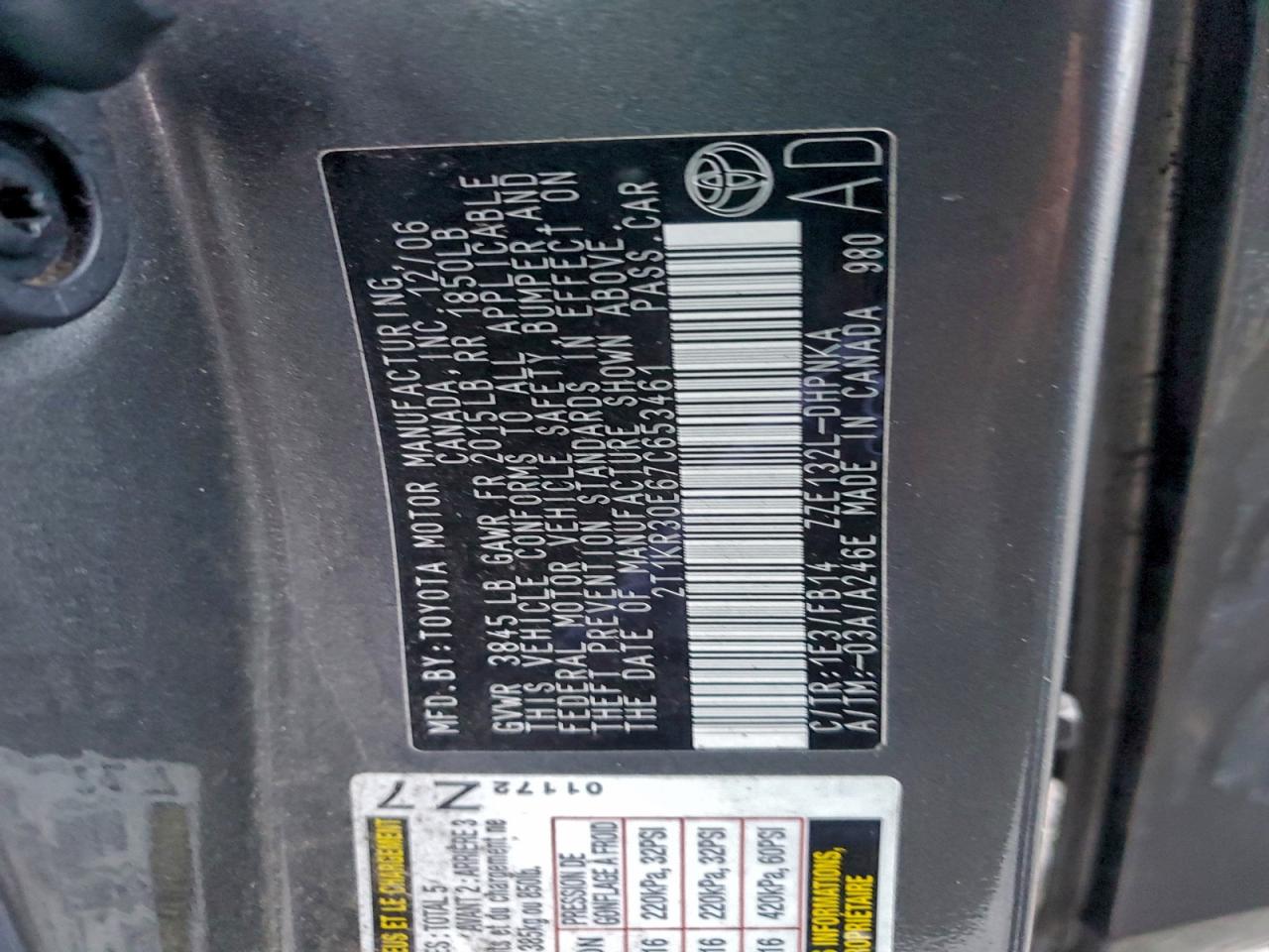 2007 TOYOTA COROLLA MATRIX XR photo 13