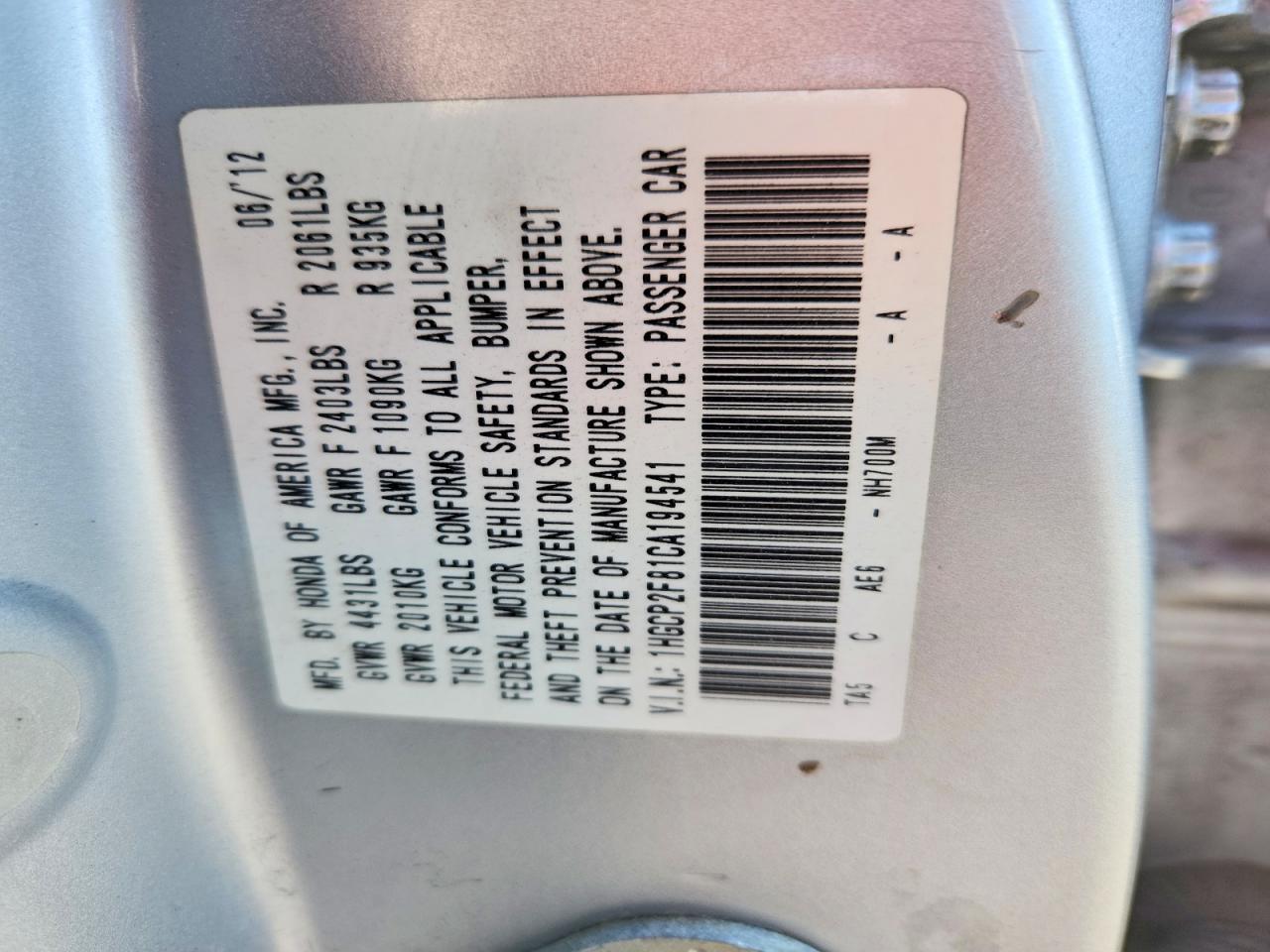 2012 HONDA ACCORD EXL photo 12