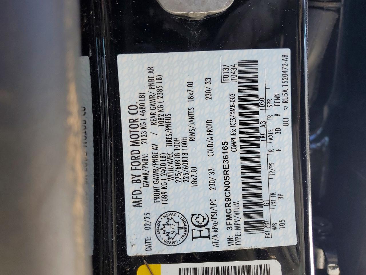 2025 FORD BRONCO SPORT OUTER BANKS photo 14