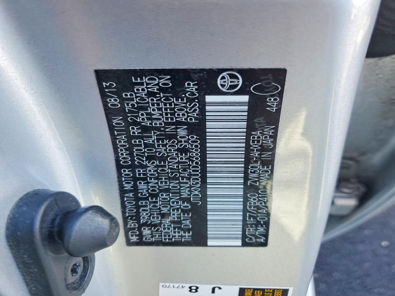 2013 TOYOTA PRIUS THREE photo 12