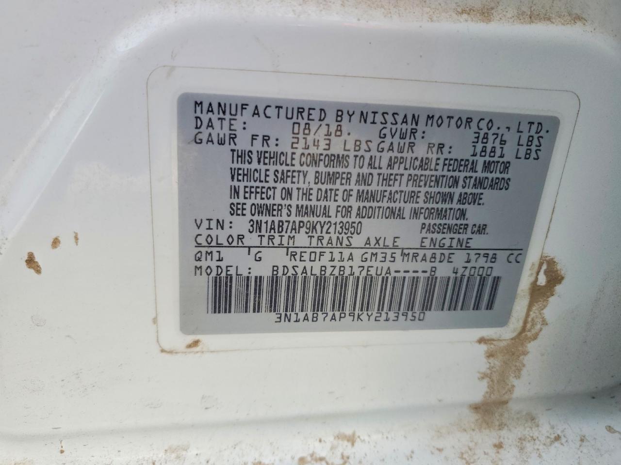 2019 NISSAN SENTRA S photo 12