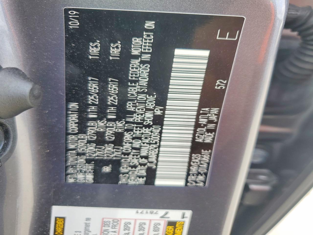 2020 LEXUS NX 300 BASE photo 13