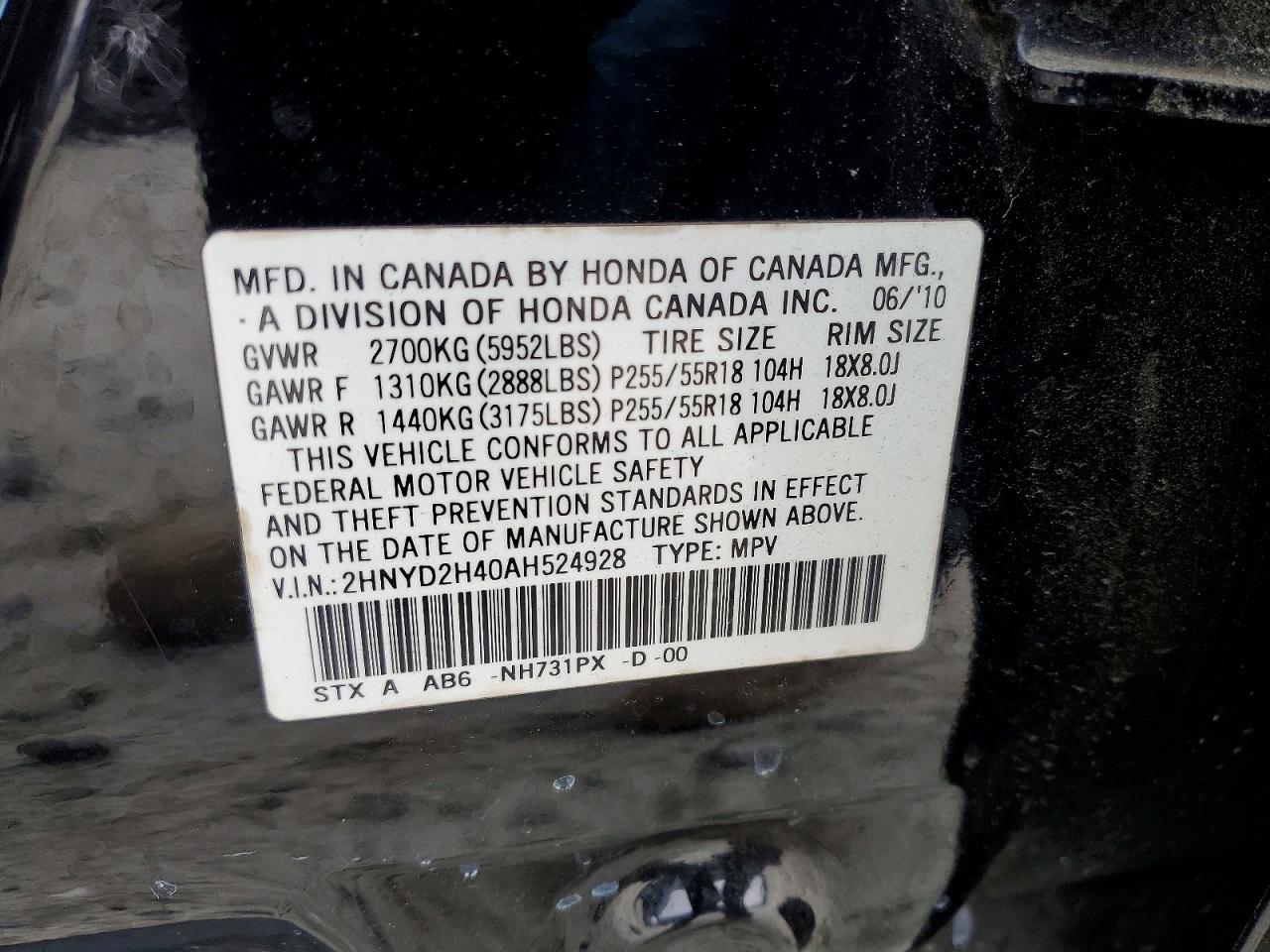 2010 ACURA MDX TECHNOLOGY photo 14