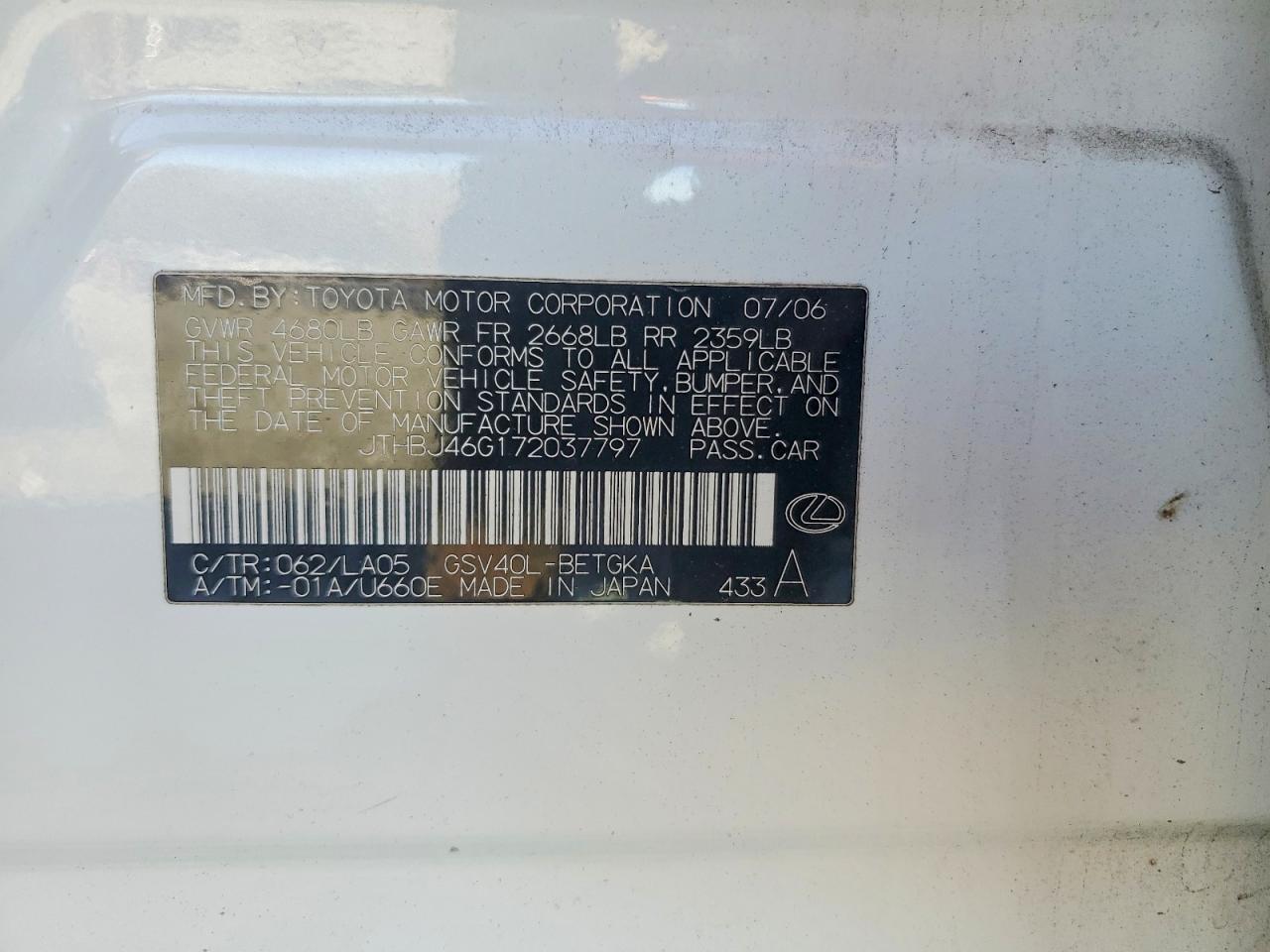 2007 LEXUS ES 350 photo 13