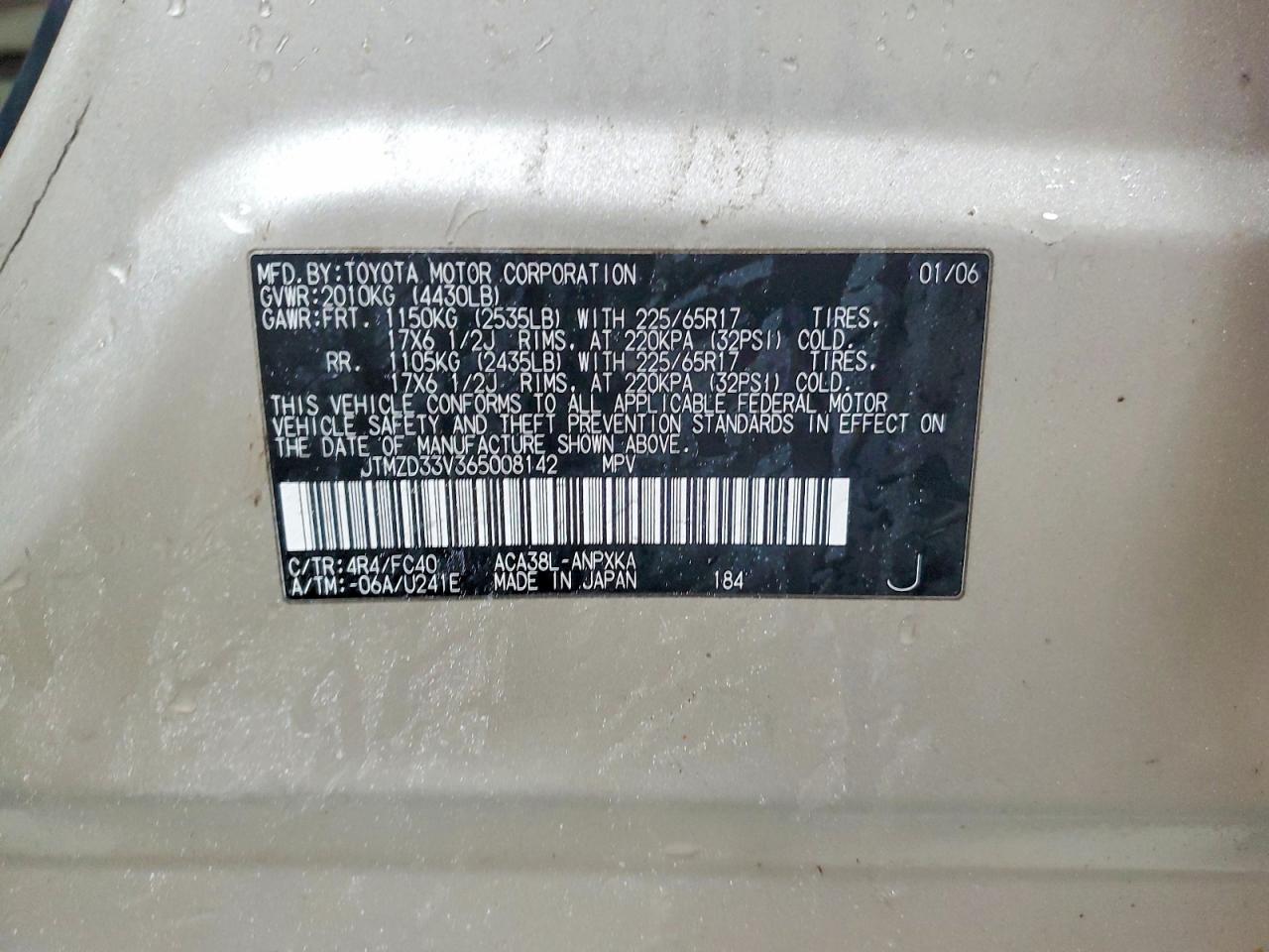 2006 TOYOTA RAV4 photo 12
