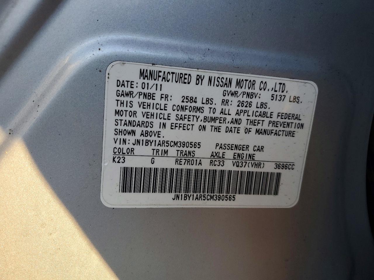 2012 INFINITI M37 X photo 12