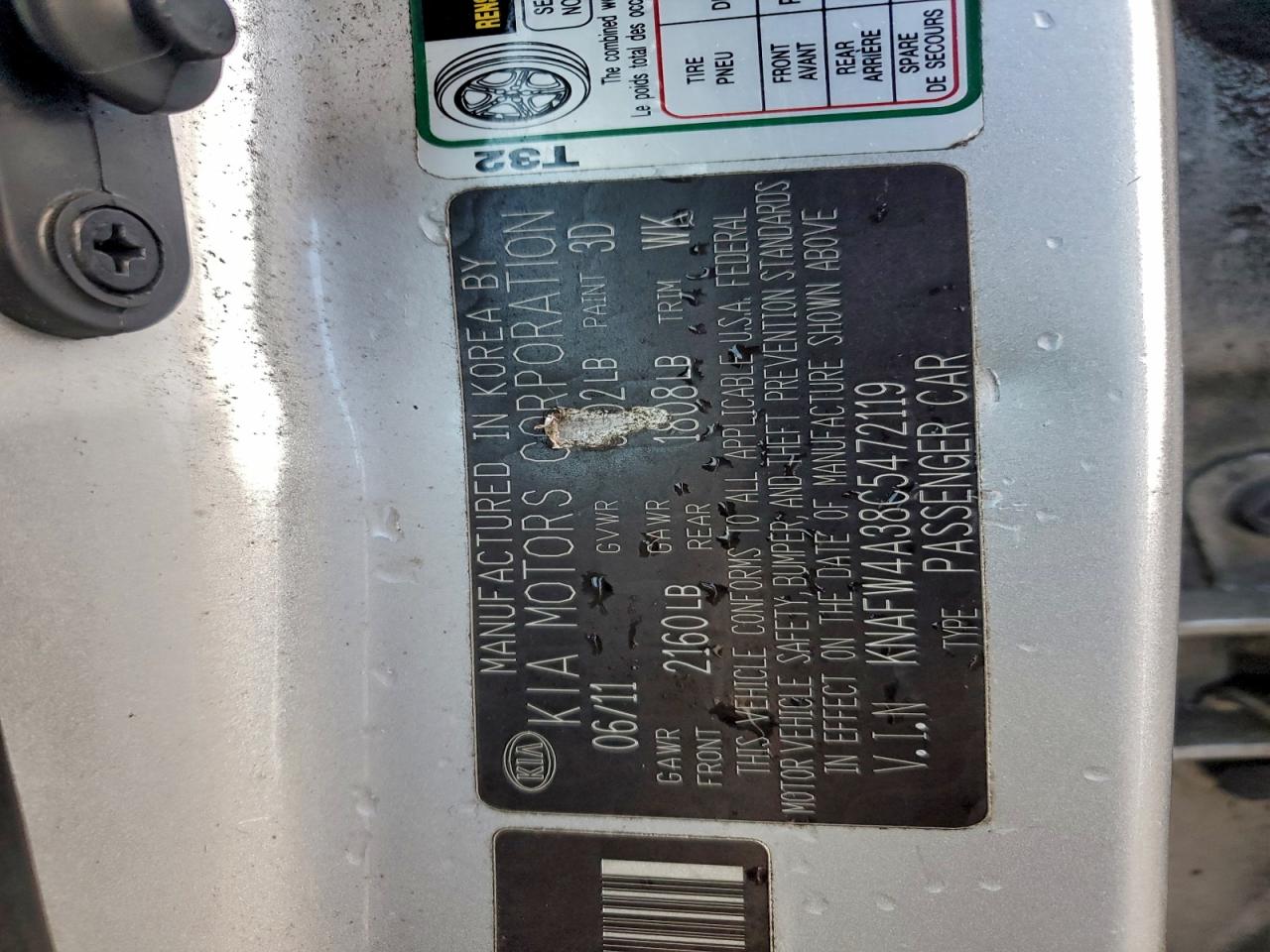2012 KIA FORTE SX photo 23