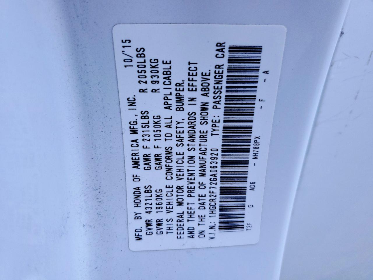 2016 HONDA ACCORD EX photo 13