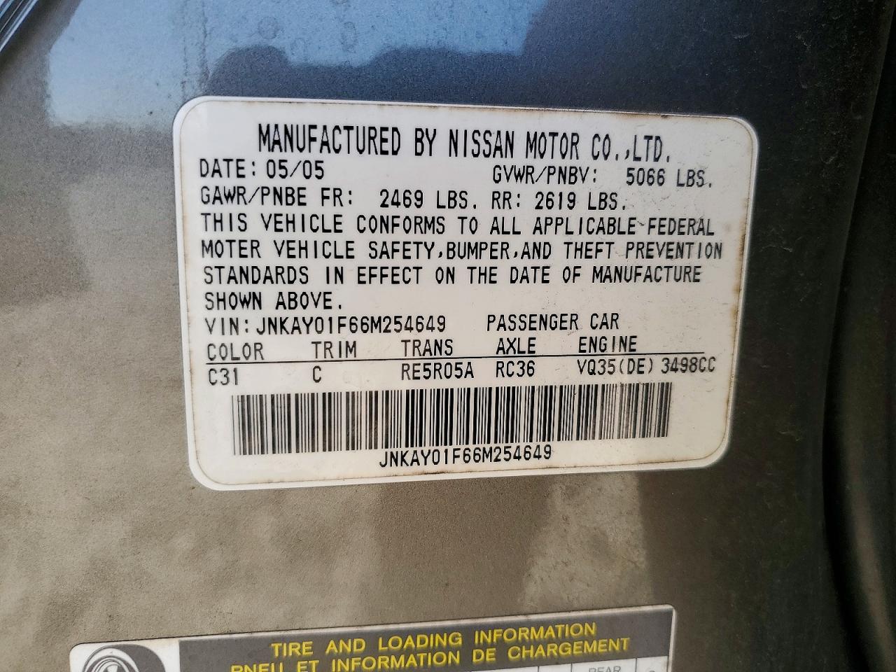 2006 INFINITI M35 photo 13