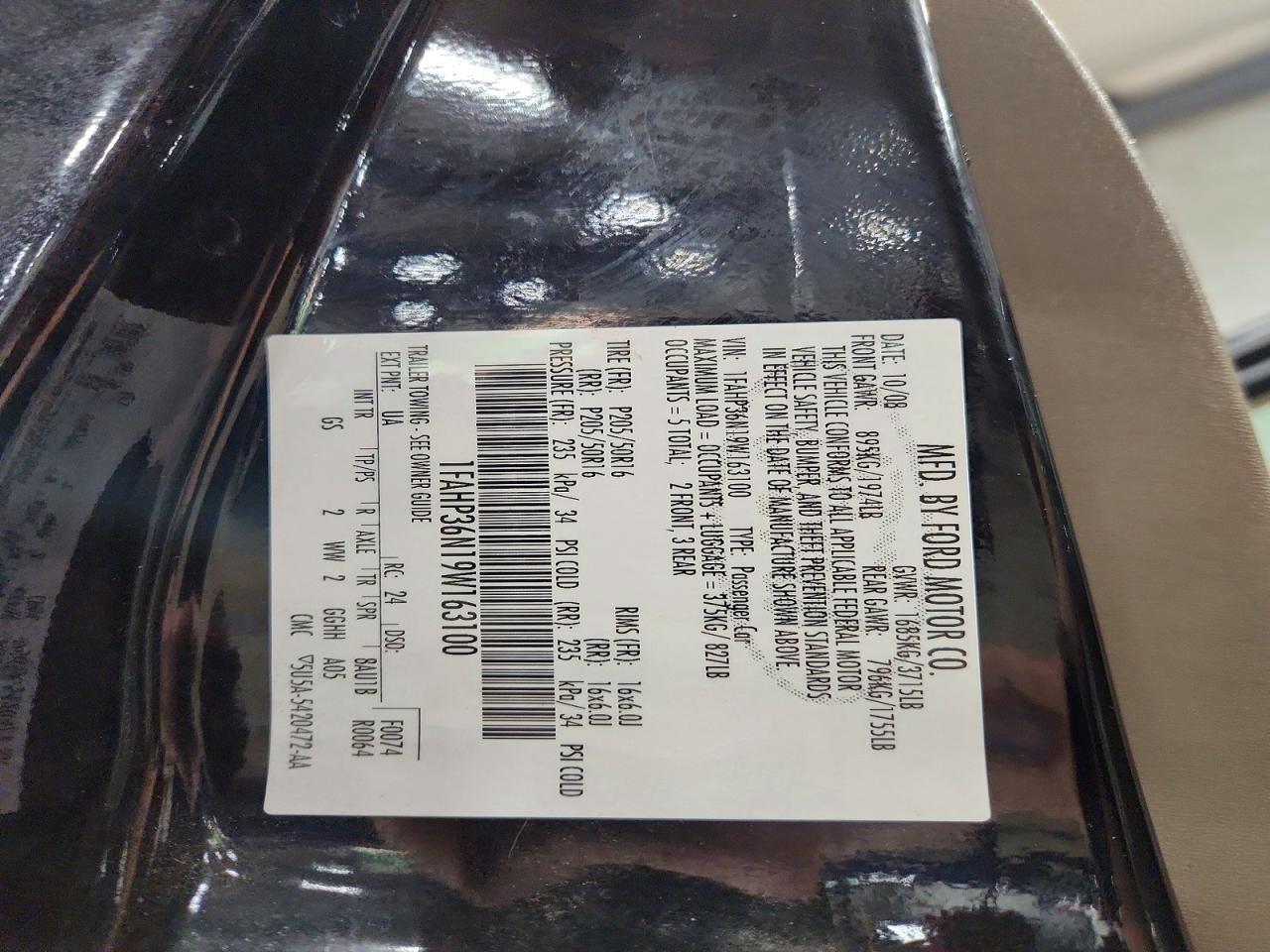 2009 FORD FOCUS SES photo 12