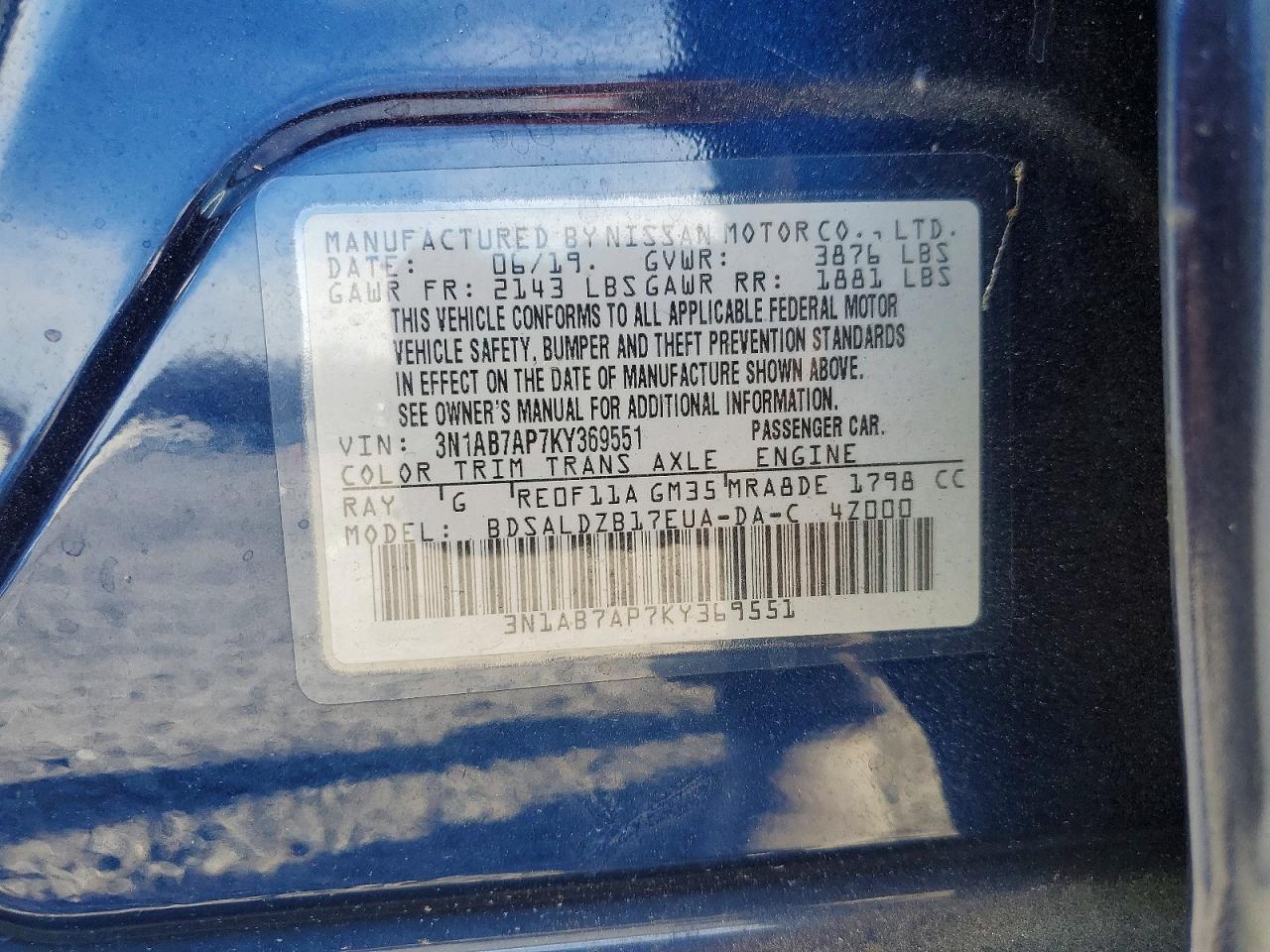 2019 NISSAN SENTRA S photo 12