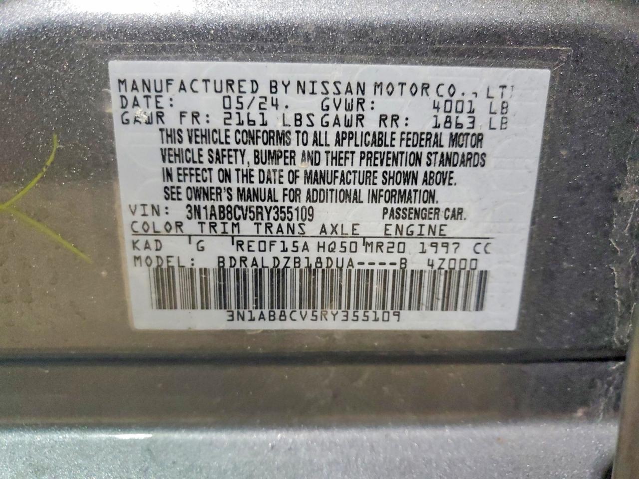 2024 NISSAN SENTRA SV photo 12