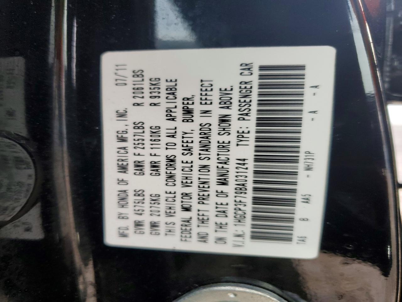 2011 HONDA ACCORD EX photo 12