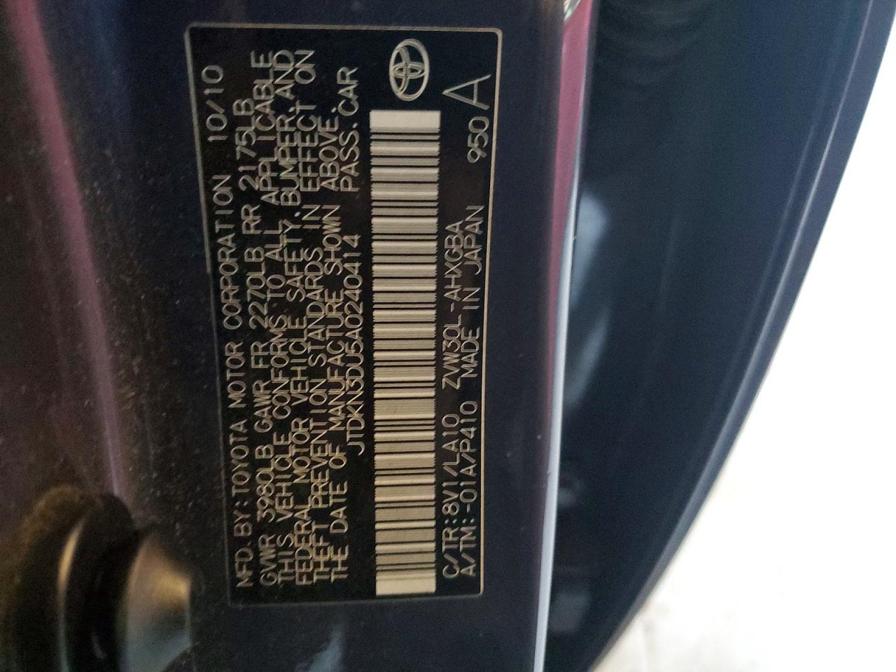 2010 TOYOTA PRIUS photo 12