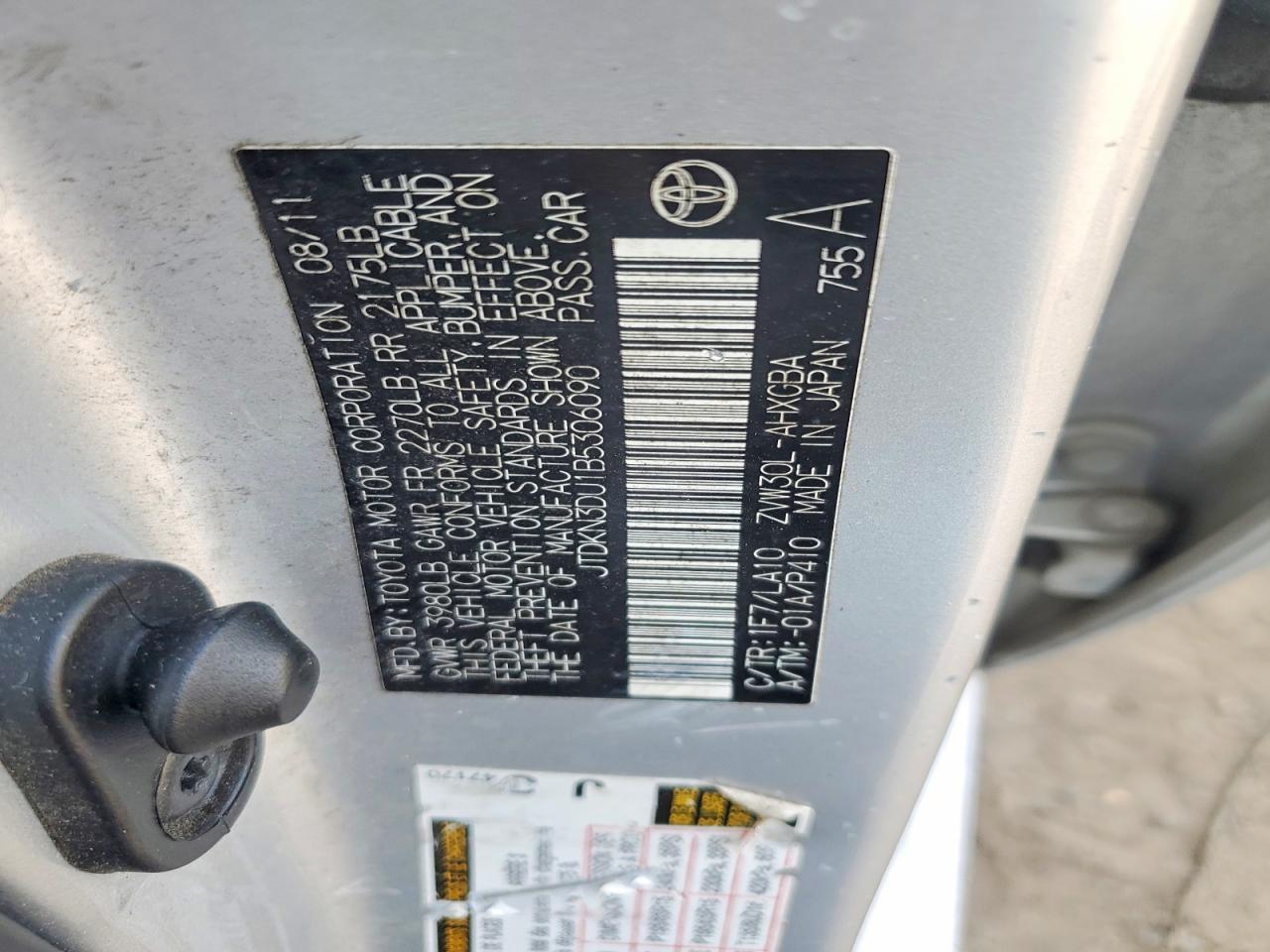 2011 TOYOTA PRIUS photo 13