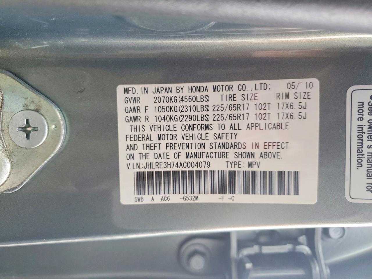 2010 HONDA CR-V EXL photo 14