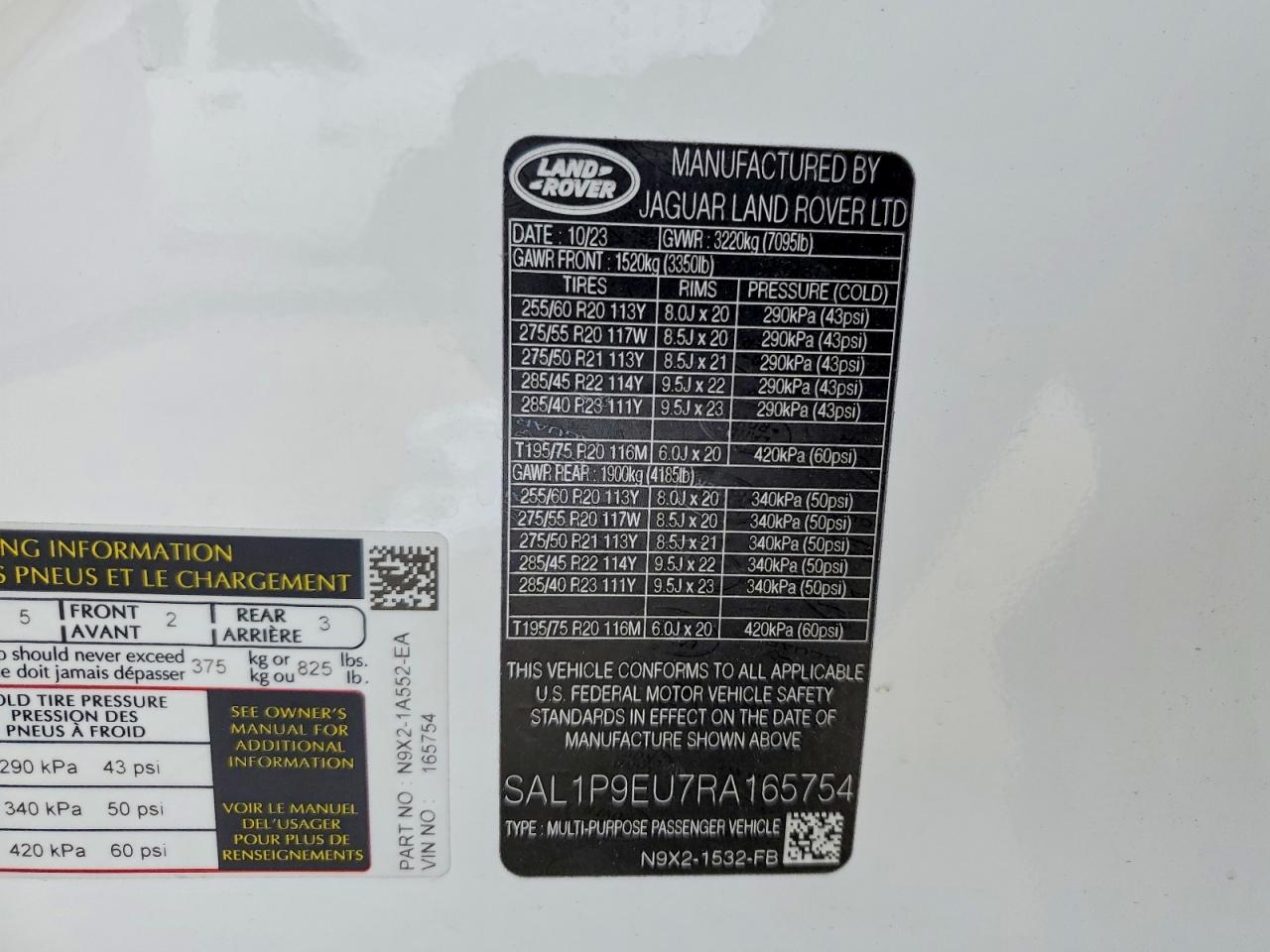 2024 LAND ROVER RANGE ROVER SPORT SE photo 12