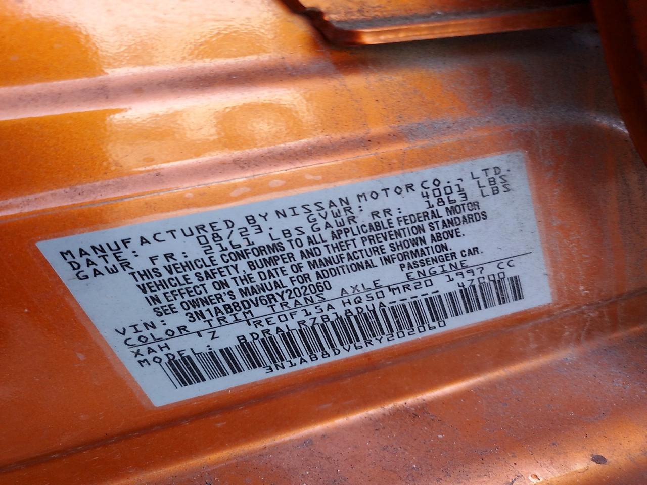 2024 NISSAN SENTRA SR photo 12