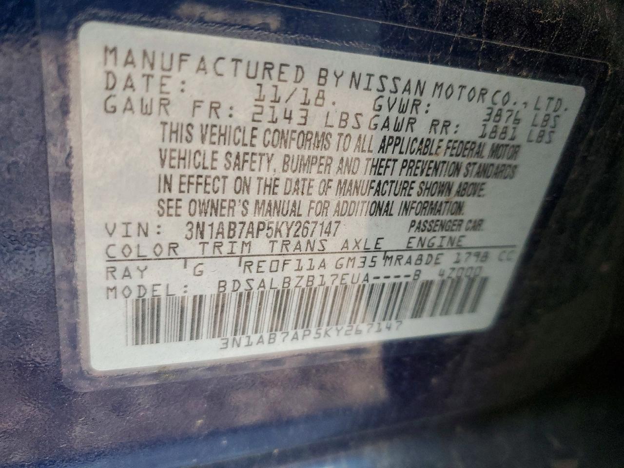 2019 NISSAN SENTRA S photo 12