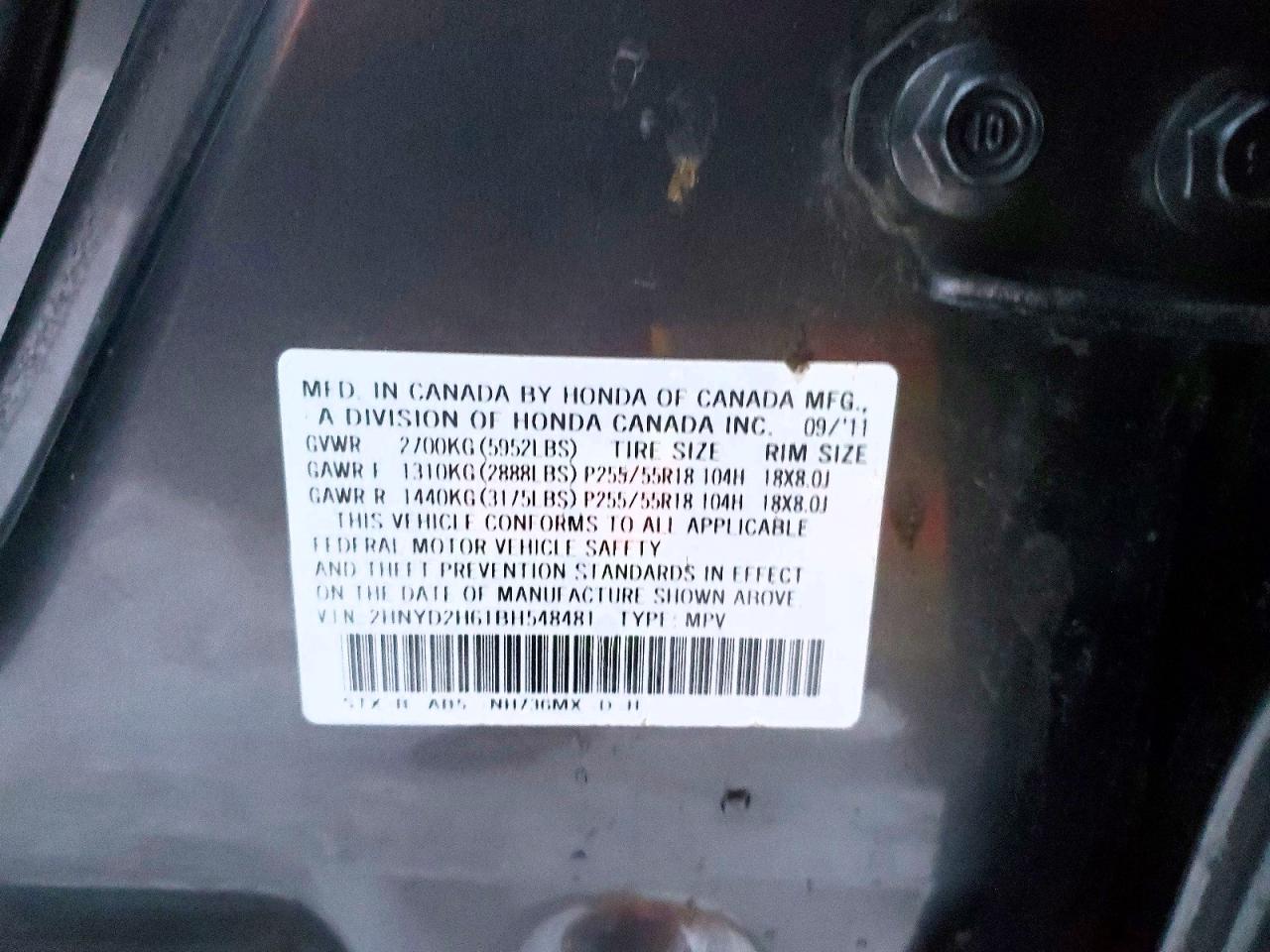 2011 ACURA MDX TECHNOLOGY photo 13