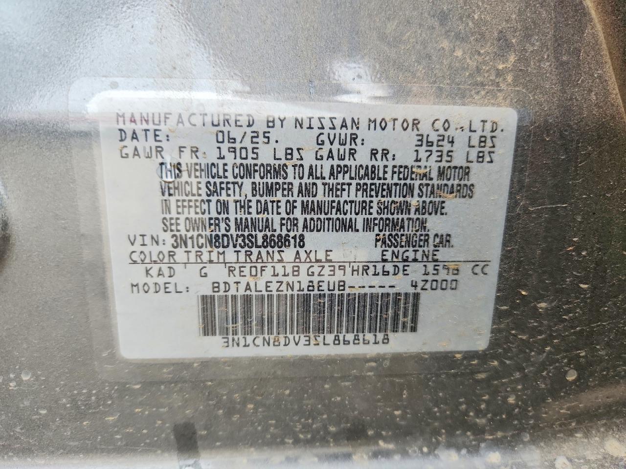 2025 NISSAN VERSA S photo 13