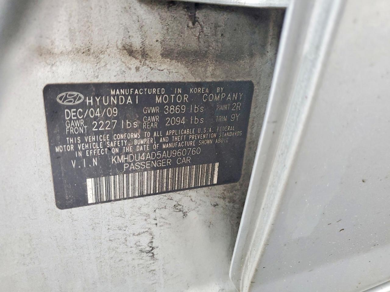 2010 HYUNDAI ELANTRA BLUE photo 12