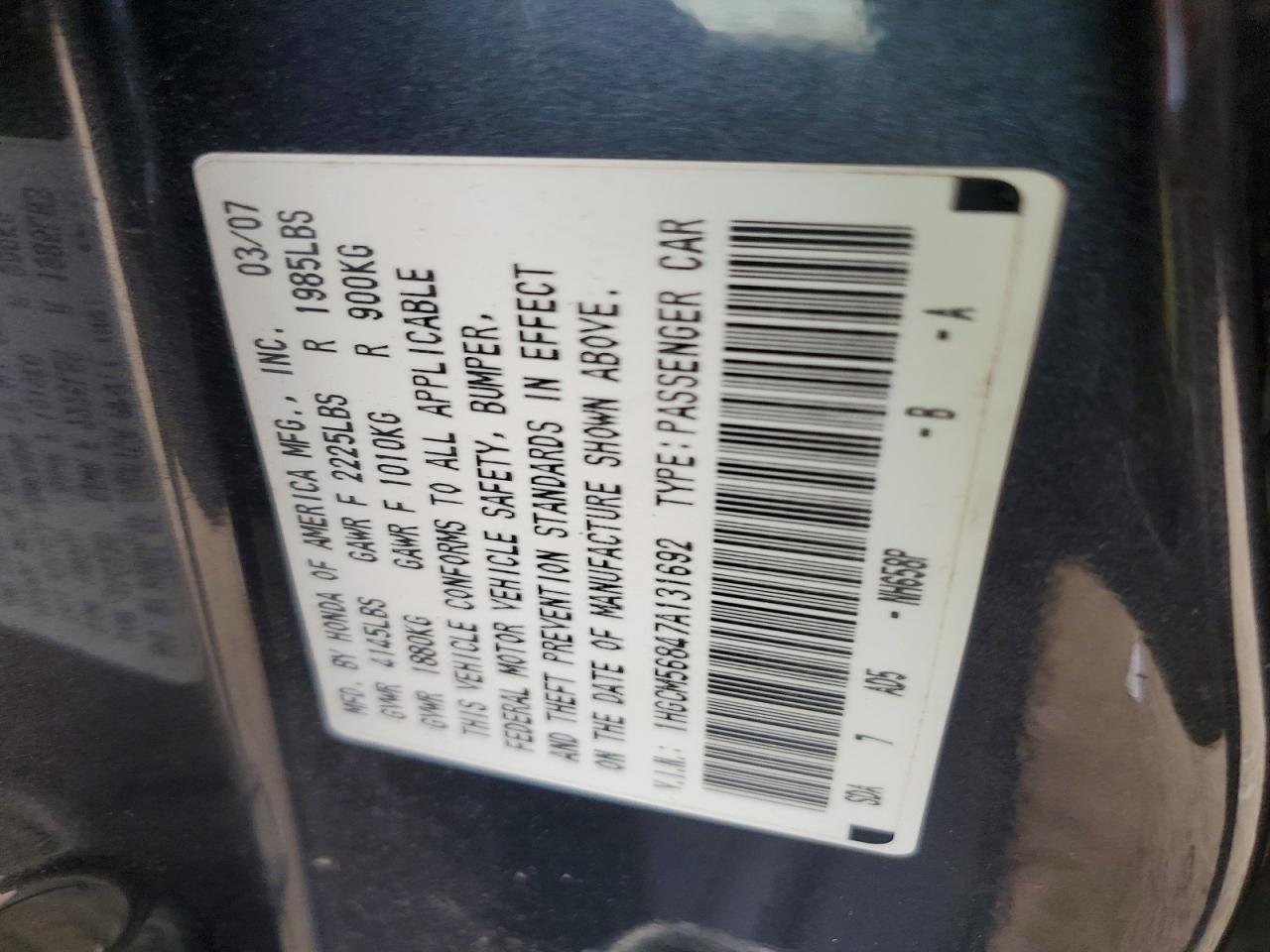 2007 HONDA ACCORD EX photo 12