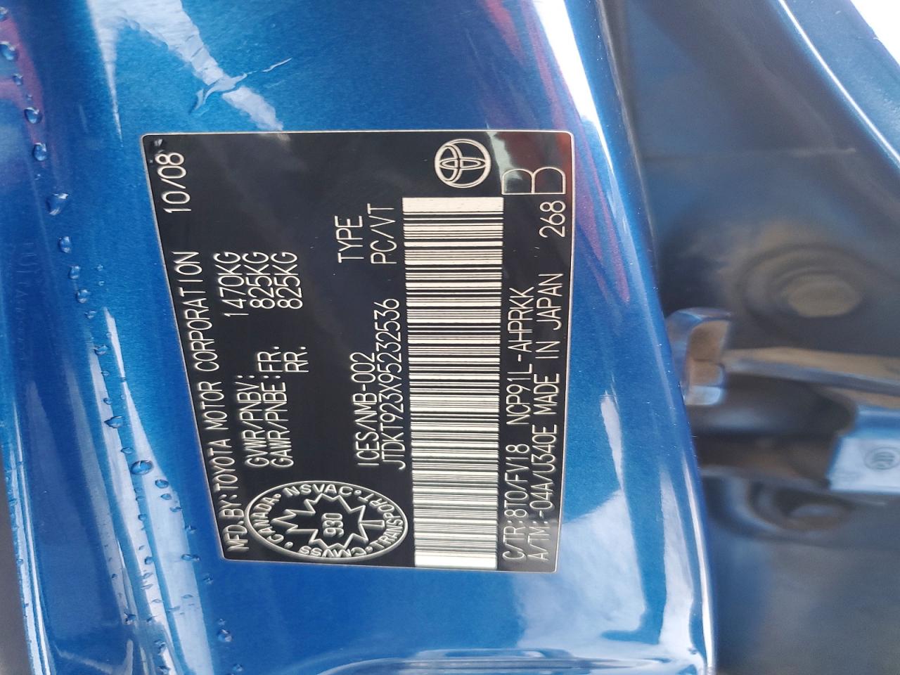 2009 TOYOTA YARIS photo 12