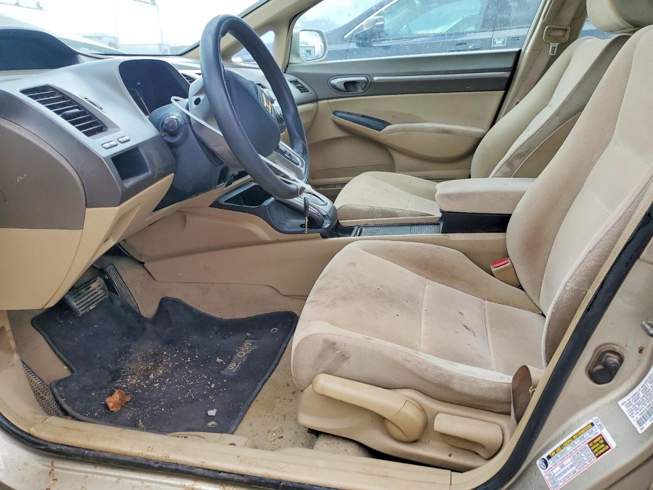 2007 HONDA CIVIC EX photo 7
