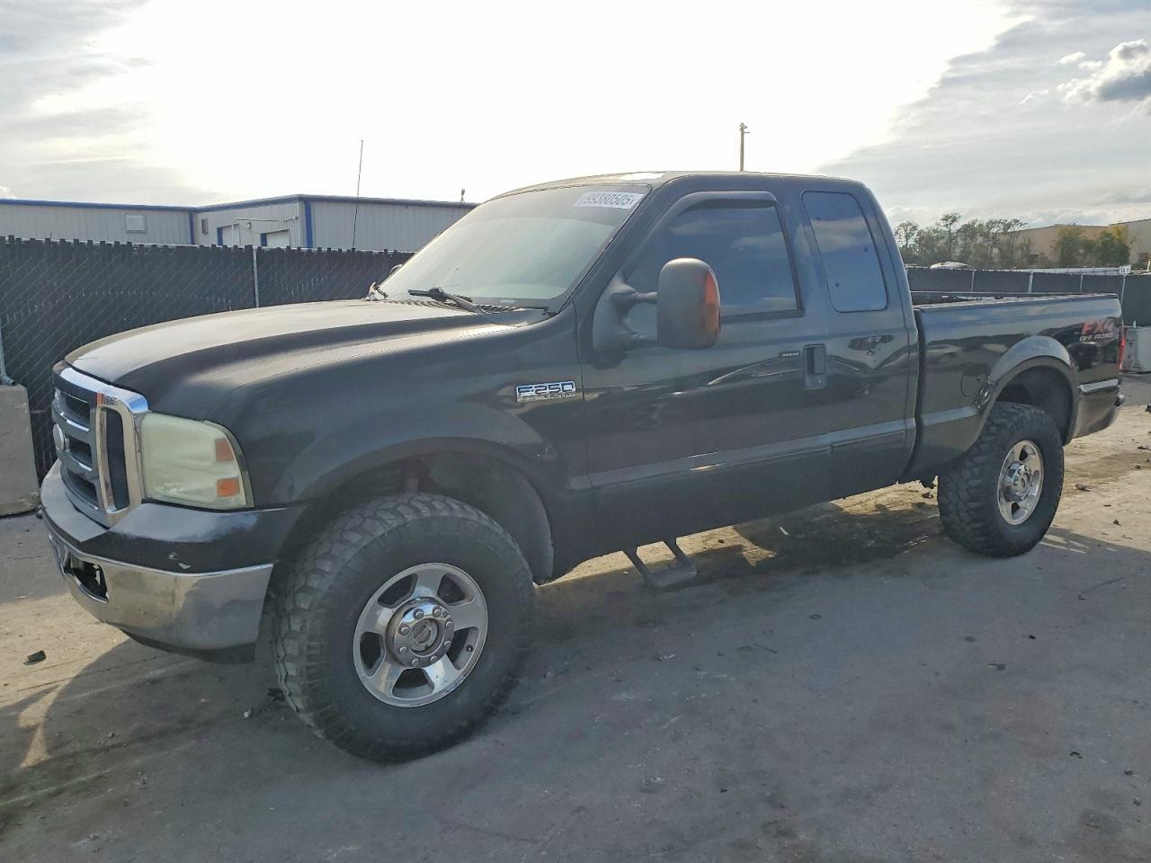 2006 FORD F250