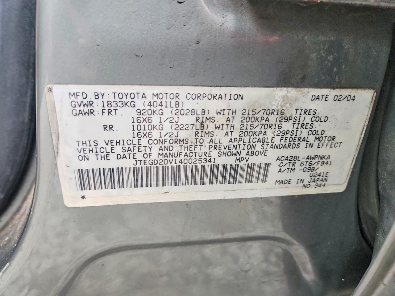 2004 TOYOTA RAV4 photo 13